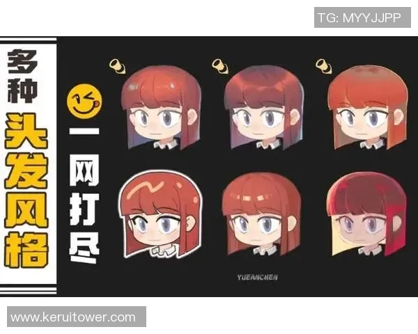 足球明星动漫图绘制全攻略从基础到高级技巧一网打尽 足球明星动漫图绘制全攻略从基础到高级技巧一网打尽